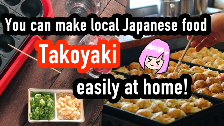 takoyaki